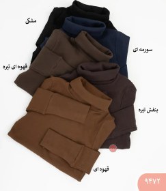 تصویر بلوز یقه اسکی9472 