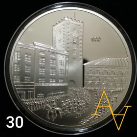 تصویر سکه ی یادبود آلمانی (جنگ جهانی اول) کد : 30 