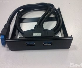 تصویر لطفا به توضیحات و جزئیات توجه فرمائید ا باکس اینترنال پانل دار USB 3.0‌ جلوی کیس باکس اینترنال پانل دار USB 3.0‌ جلوی کیس