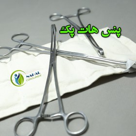 تصویر پنس هات پک 