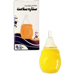 تصویر مخاط کش (پوآر بینی) دو تکه ستاره سلامت Setareh Salamat Nasal Aspirator