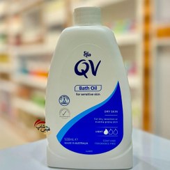 تصویر روغن و لوسیون کیو وی QV 