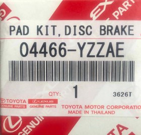 تصویر لنت ترمز عقب تویوتا کرولا اصلی جنیون پارتس 2005 تا 2016 – Toyota Corolla Genuine Parts Rear Brake Pads 