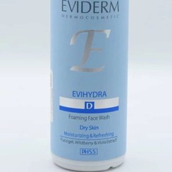 تصویر فوم شستشوی صورت مناسب پوست خشک اوی هیدرا اویدرم 150 میلی لیتر Evihydra Eviderm Foaming Face Wash For dry skin 150 ml