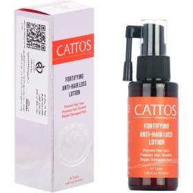 تصویر تونیک ضد ریزش کاتوس مناسب برای انواع مو 50 میلی لیتر Cattos Fortifying Anti-Hair Loss Lotion 50 ml