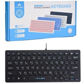 تصویر کیبورد مینی سیم دار میکاسو (MIKUSO) مدل KB-003U - آبی 