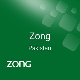 تصویر شارژ سیم کارت Zong پاکستان 