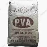 تصویر پلی وینیل الکل ( pva ) تایوان Polyvinyl alcohol 