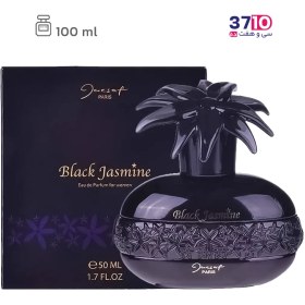 تصویر ادو پرفیوم ژک ساف Black Jasmine Jacsaf Black Jasmine Eau de Parfum