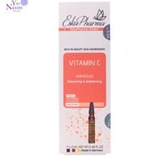 تصویر ویال ویتامین C ( آمپول غیر تزریقی ) اسکا فارما Eskapharma vitamin C