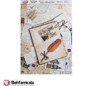 تصویر کاغذ دکوپاژ ریچ کد 9233 