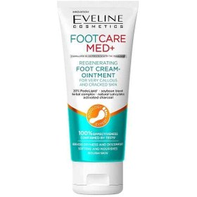 تصویر کرم ترک پا اولاین مدل +FOOT CARE MED حجم 100 میل EVELINE COSMETICS FOOT CARE MED+ FOOT CREAM-OINTMENT