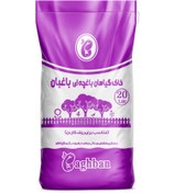 تصویر خاک گیاهان باغچه‌ای باغبان - 40 لیتری 