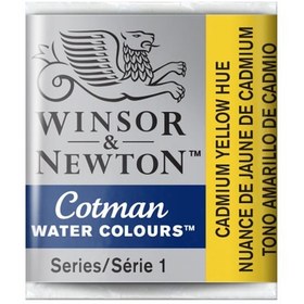 تصویر winsor &amp; newton / آبرنگ قرصی کاتمن / cadmium yellow hue / 109 