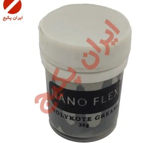 تصویر گریس مولیکات 30 گرمی 