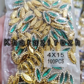 تصویر سنگ مارکیز نیزه ای ۴&۱۵بسته ۱۰۰ عددی - ۸ 