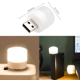 تصویر مینی چراغ USB 