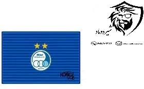 تصویر فروشگاه تجهیزات آرایشگاهی شیردوماد