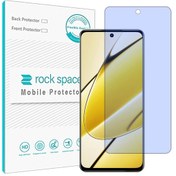 تصویر محافظ صفحه نمایش ضد اشعه آبی راک اسپیس مدل HyBLU مناسب برای گوشی موبایل ریلمی 11 5G 