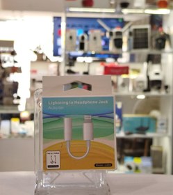 تصویر تبدیل 3.5 به Lightning 