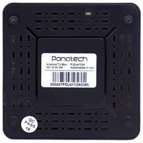 تصویر اندروید باکس پاناتک مدل  P-DJ 4412A / 4112A Panatech P-DJ4412A  Android Box