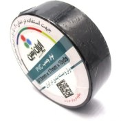 تصویر چسب برق ایران زمین نسوز 