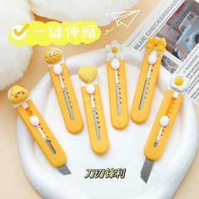 تصویر کاتر فانتزی 