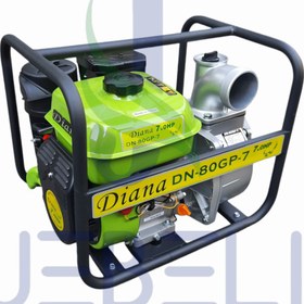 تصویر موتور پمپ 3 اینچ بنزینی دیانا مدل DIANA DN-80GP-7 