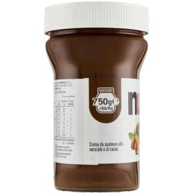 تصویر شکلات صبحانه نوتلا ۷۵۰ گرم فندقی 