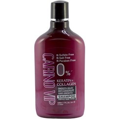 تصویر شامپو بدون سولفات کارینو وی آی پی کراتین کلاژن مناسب انوع مو Carino Vip shampoo Keratin Collagen for all hair types 508ml