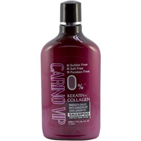 تصویر شامپو بدون سولفات کارینو وی آی پی کراتین کلاژن مناسب انوع مو Carino Vip shampoo Keratin Collagen for all hair types 508ml