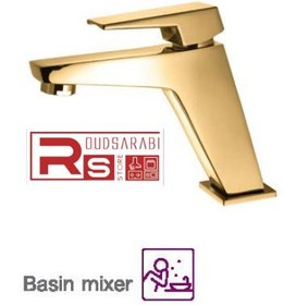 تصویر ست 4تایی شیرآلات البرز روز مدل کروز طلایی Alborz Rooz model of Cruise Gold