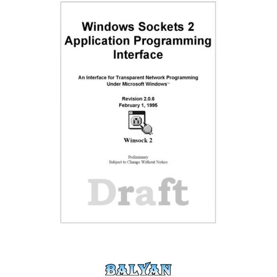 خرید و قیمت دانلود کتاب Windows sockets 2 API.V2.0.6 | ترب