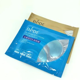 تصویر ماسک ورقه ای زیر چشم مدل HA Polypeptide HA Polypeptide eye mask