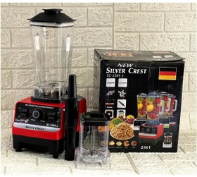 تصویر مخلوط کن سیلور کرست مدل SC1589 