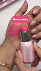 تصویر رژگونه استیکی طرح شیگلم - hush hush 