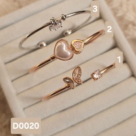 تصویر بنگل کد D0020 