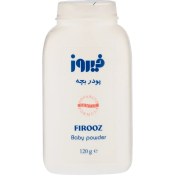 تصویر پودر بچه فیروز کد 005 وزن 120گرم 