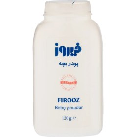تصویر پودر بچه فیروز کد 005 وزن 120گرم 