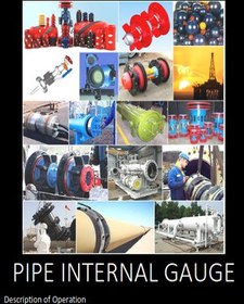 تصویر توپک و توپکرانی Pigging 