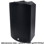 تصویر باند اکتیو اچ کی آدیو HK Audio SONAR 115 Xi 