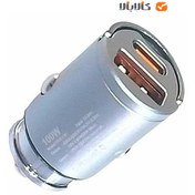 تصویر شارژر فندکی فست ریمکس مدل Rimax madel RCC 110 Car Charger 100W Rimax madel RCC 110 Car Charger 100W Fast Charging