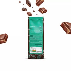 تصویر هات چاکلت بن مانو ۳۵۰ گرم 