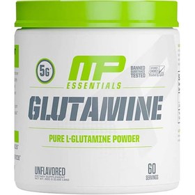 تصویر گلوتامین ام پی 