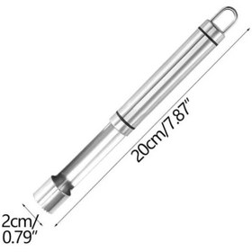 تصویر هسته گیر سیب مدل استیل کد U_2 