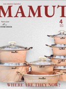 تصویر سرویس قابلمه ۱۹ پارچه گرانیتی ماموت 