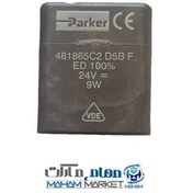 تصویر بوبین شیر برقی پارکر 24 ولت DC 
