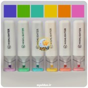 تصویر ماژیک هایلایتر Highlighter pen