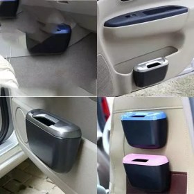 تصویر سطل زباله ماشین ( خودرو ) مدل AS Car trash can