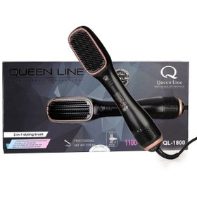 تصویر برس حرفه‌ای دوکاره مشکی/صورتی برند queen line 2-in-1 Professional Styling Brush Black/Pink